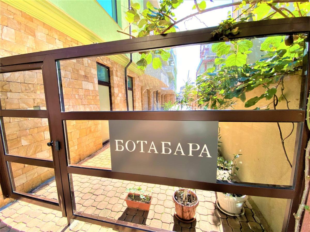 Botabara 312 Self Catering Beach Apartment Поморие Экстерьер фото